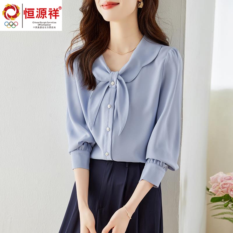 恒源祥集团蓝色蝴蝶结衬衫早秋新款女装2023洋气减龄设计感雪纺上