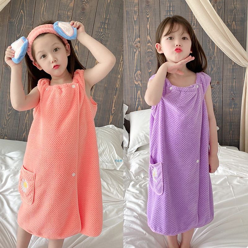 儿童浴裙可裹可穿浴巾女学生中大童可爱秋冬薄款浴袍洗澡吸水浴衣