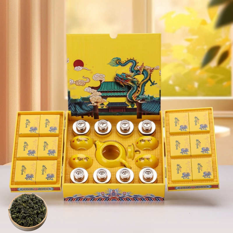 【白柠补贴专属】铁观音礼盒装红茶高端茶叶组合配茶具定制logo送礼