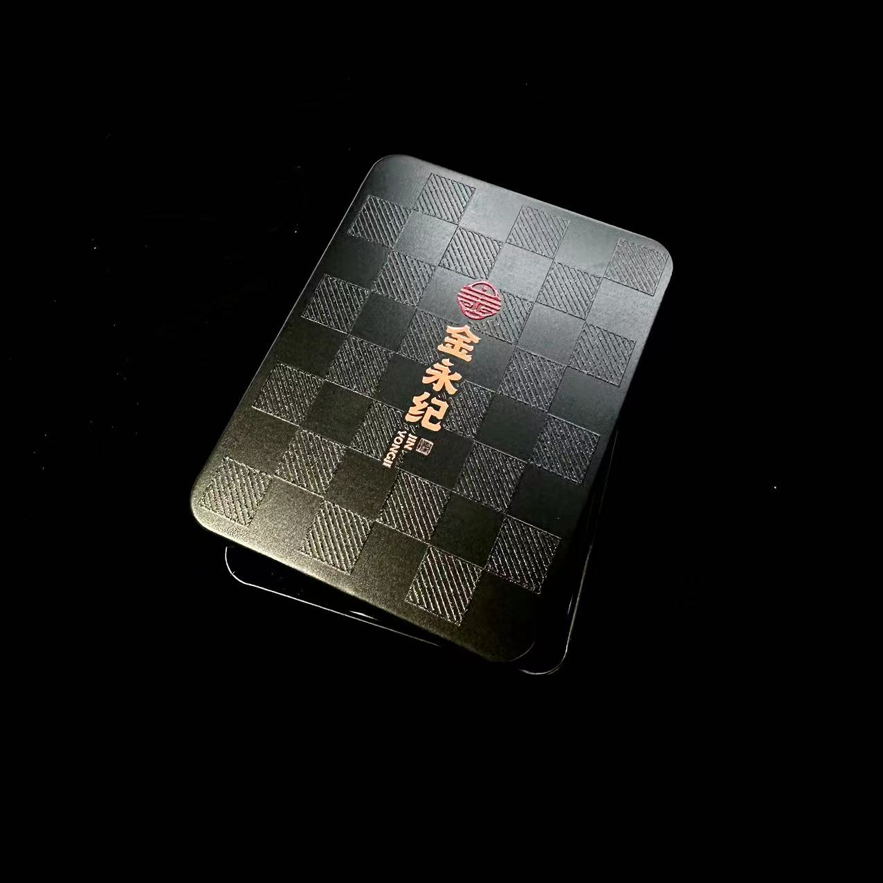 金永纪 慧苑枞米 9g*2  品鉴盒 高端品鉴武夷岩茶 高端茶礼 岩茶
