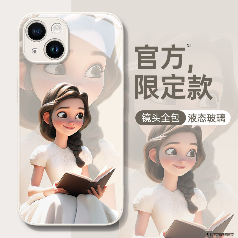 苹果14promax手机壳iphone13迪士尼公主12少女7/8plus防摔11可爱