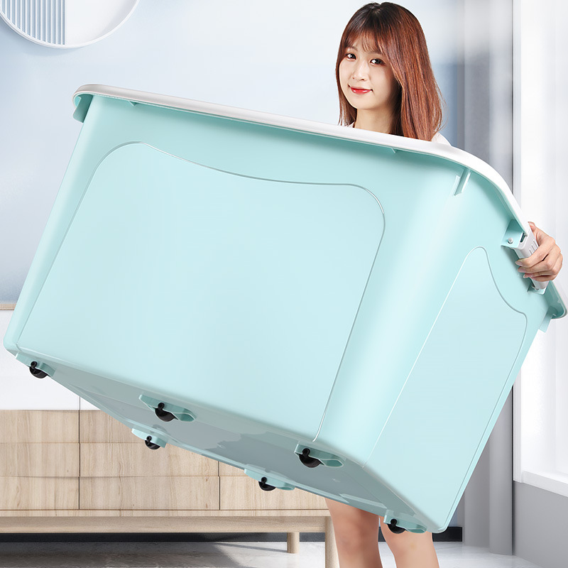 收纳盒收纳箱收纳袋特大号玩具储物箱超大容量宿舍被子衣服