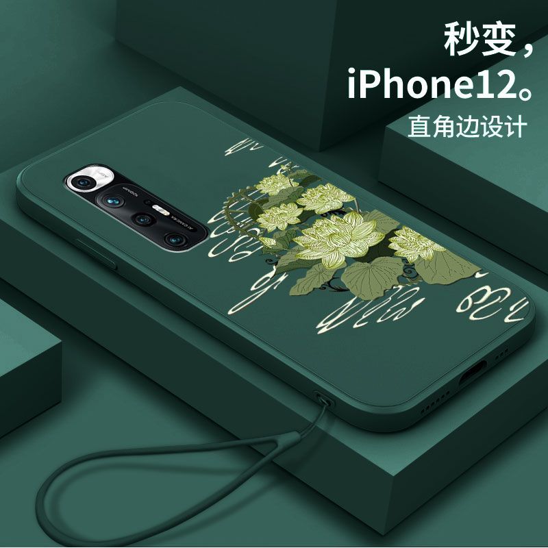 小米10S手机壳m10s保护套m110s硅胶软壳m十s磨砂硅胶全包荷花防摔