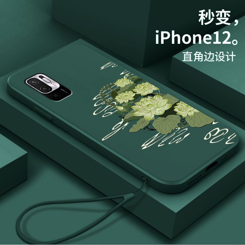 红米Note10手机壳nate10保护套minote10男女磨砂硅胶全包荷花防摔