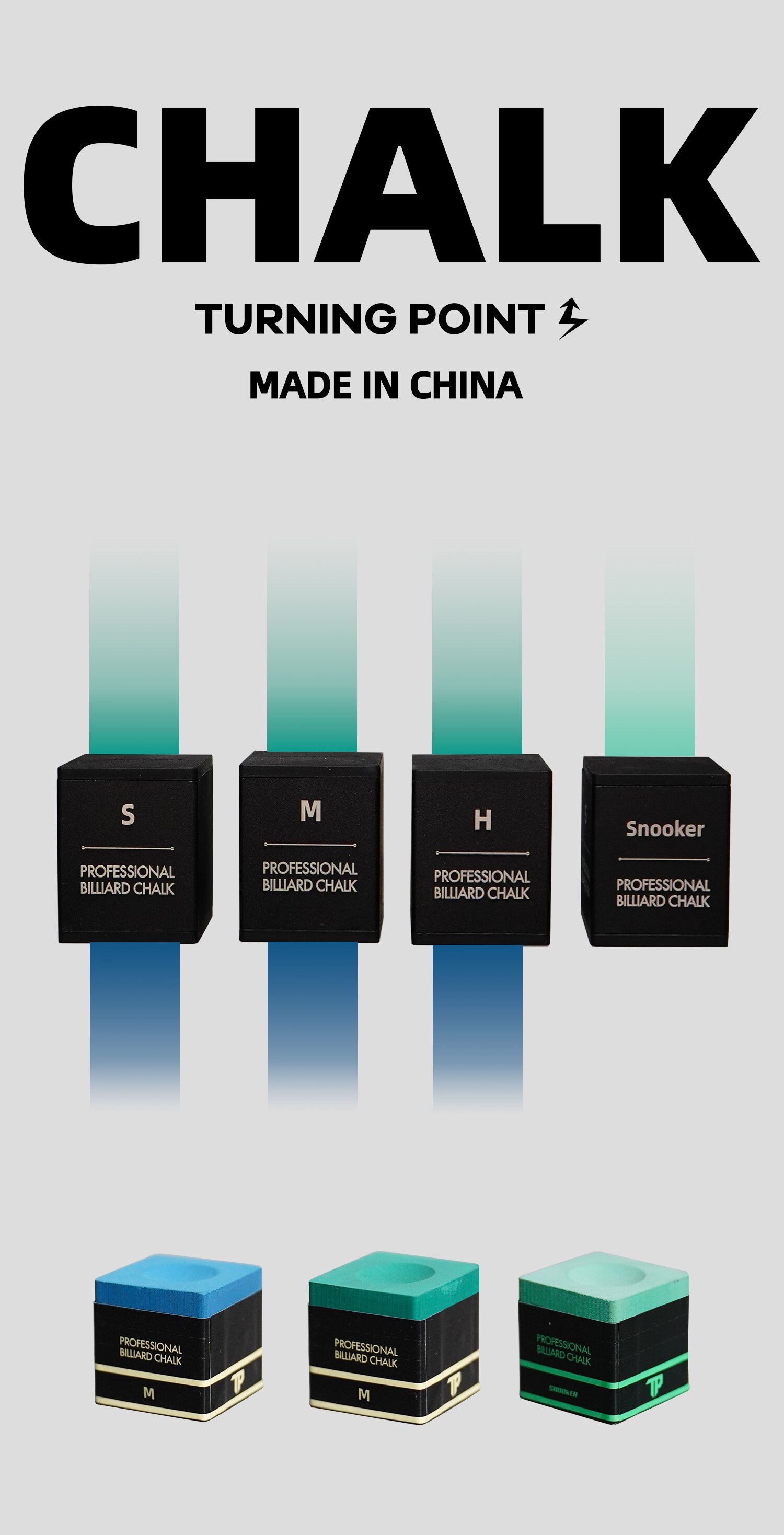 TP枪粉 三种型号任您选择