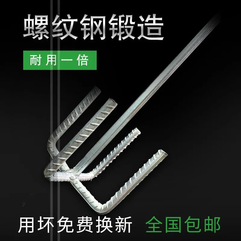 加厚实腻子粉水泥砂浆搅拌机油漆涂料器打灰杆电钻电锤搅