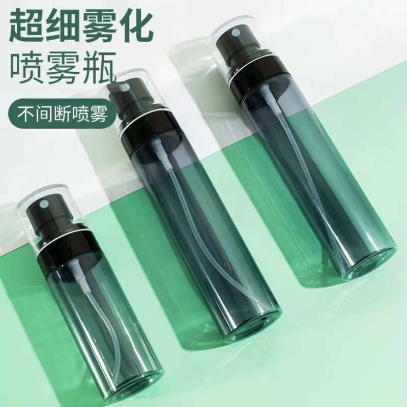 【实在价】细雾小喷瓶塑料分装瓶便携式酒精消毒化妆水小圆瓶超细雾