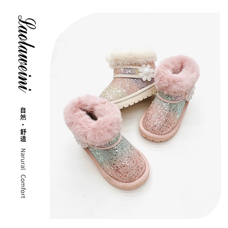 【郝叔专属】源于广州•劳拉维尼品牌冬季新款时装雪地靴LLWN3918