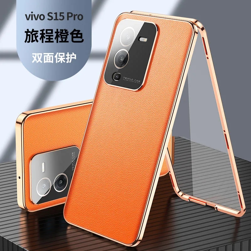 vivos15手机壳全包双面防摔素皮s15pro铝合金磁吸镜头新款潮款5g