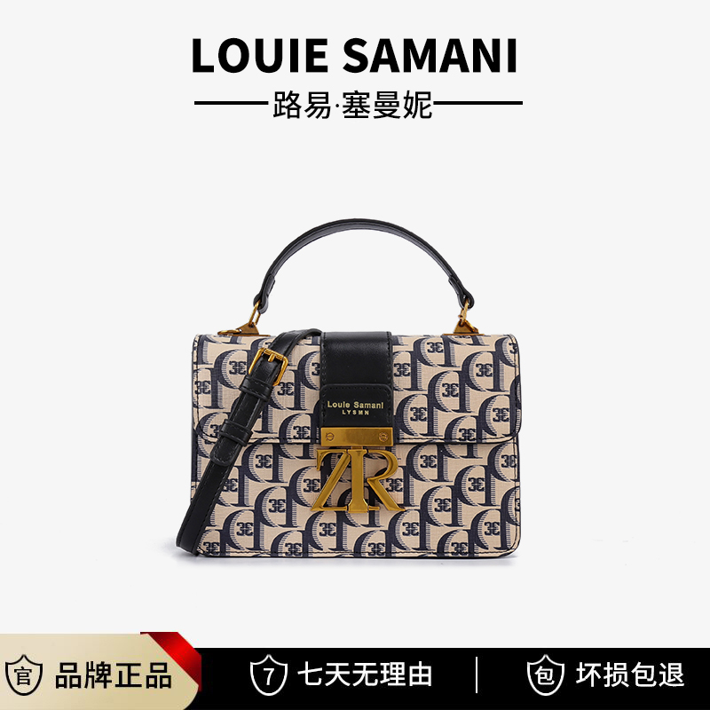 Louie Samani/路易塞曼妮新款单肩斜挎包包手提时尚百搭y6296