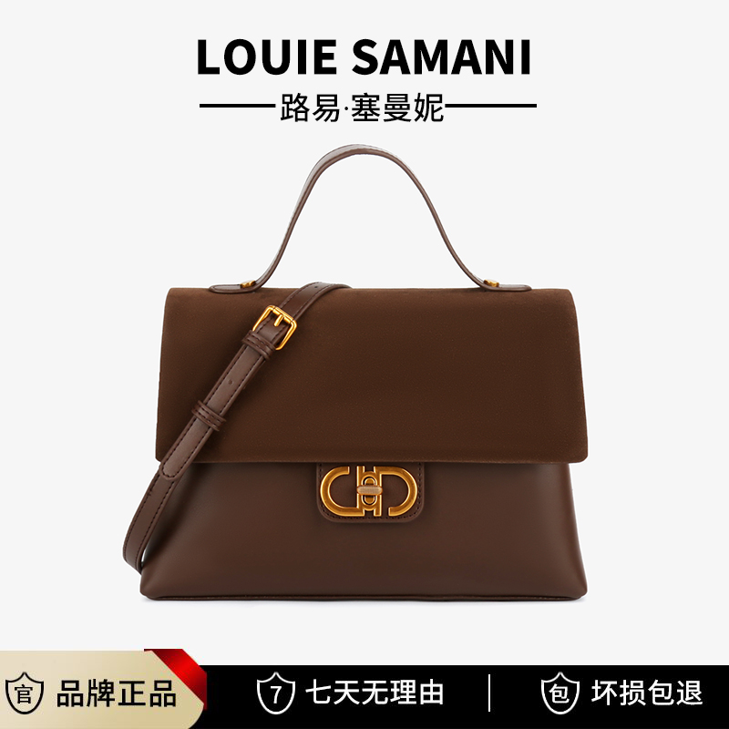 Louie Samani/路易塞曼妮腋下包女新款通勤大容量单肩斜挎包Y6291