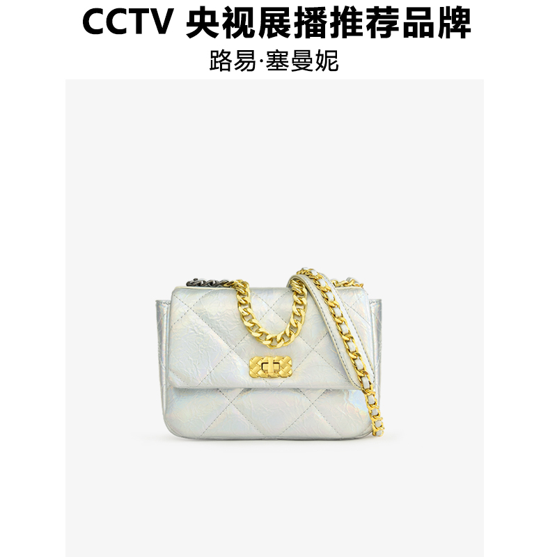 Louie Samani/路易塞曼妮小香风轻奢时尚链条包Y6232