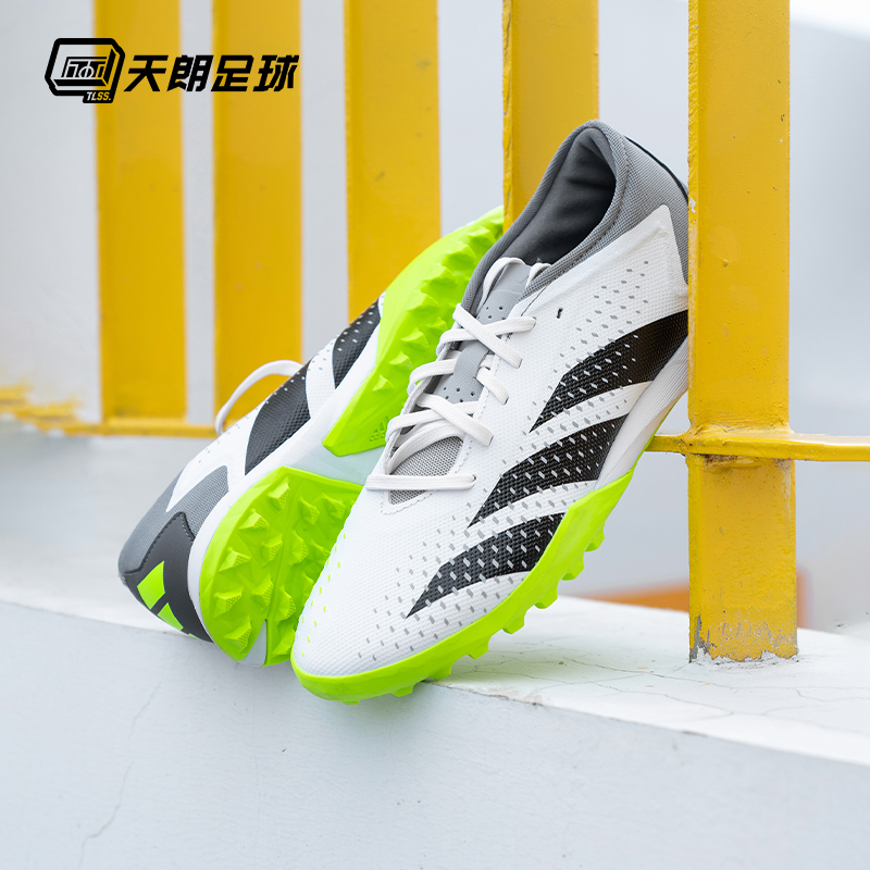 天朗足球 阿迪达斯PREDATOR .3 TF猎鹰低帮中端碎钉足球鞋GZ0003