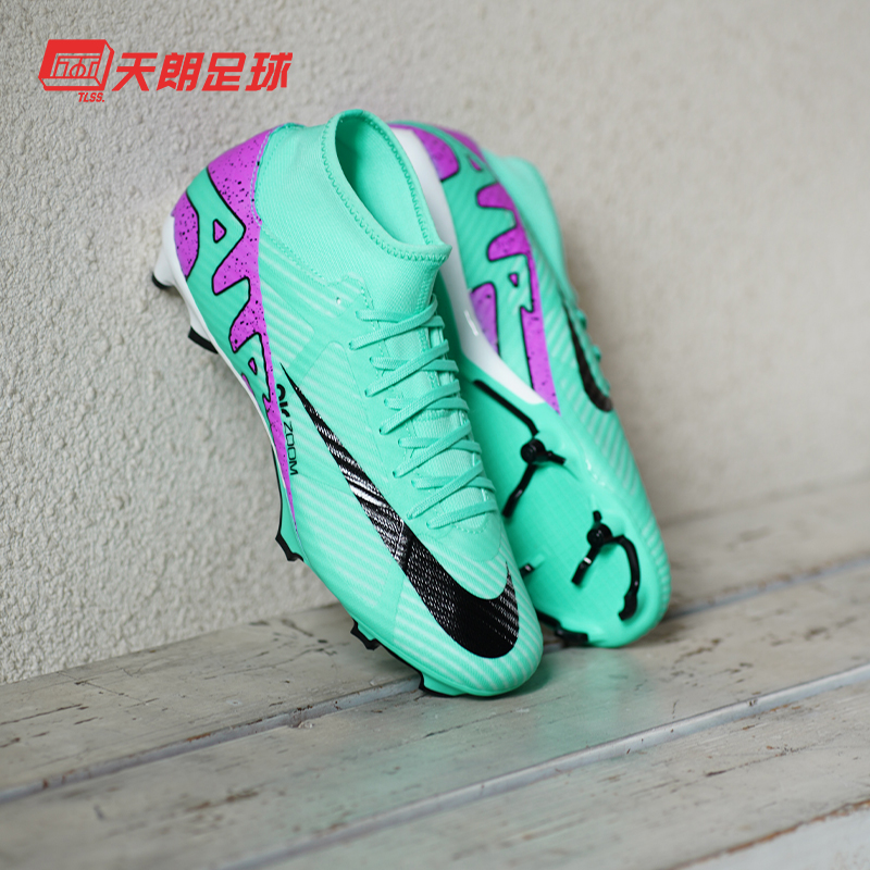天朗足球Nike/耐克刺客15中端高帮FG/MG混钉人草足球鞋DJ5625-300