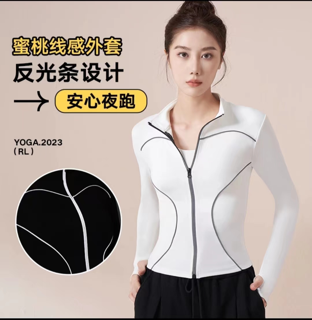 131瑜伽服健身服展示为准运动