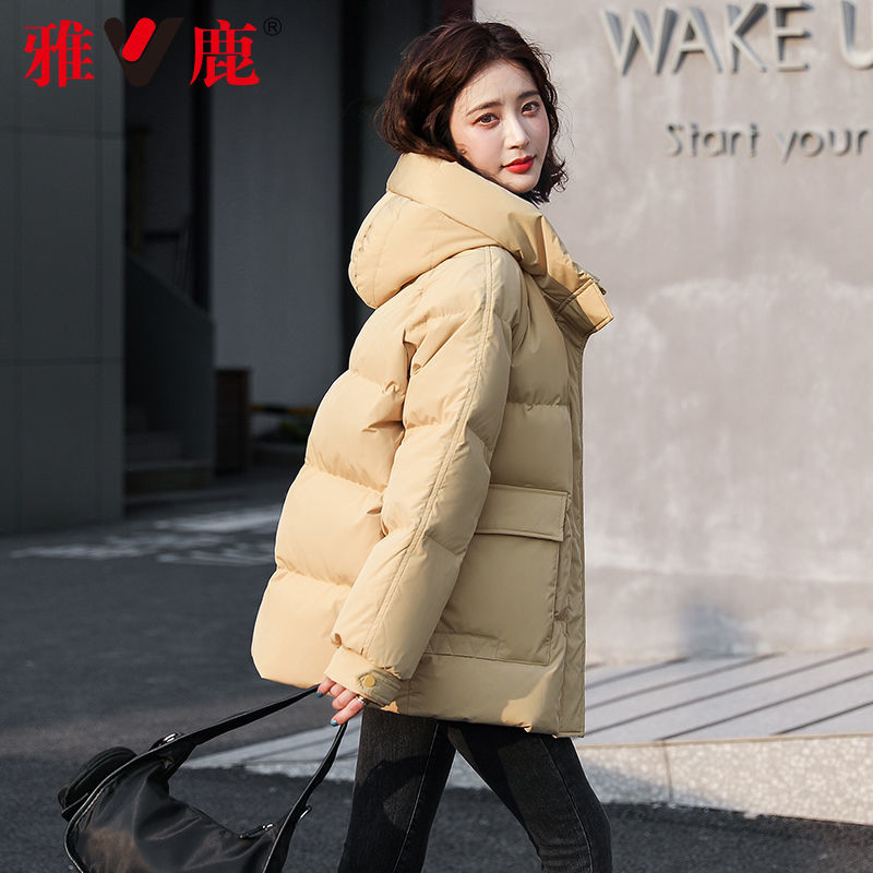 雅鹿羽绒服女短款2023新款连帽小个子韩版宽松保暖加厚冬季外套潮