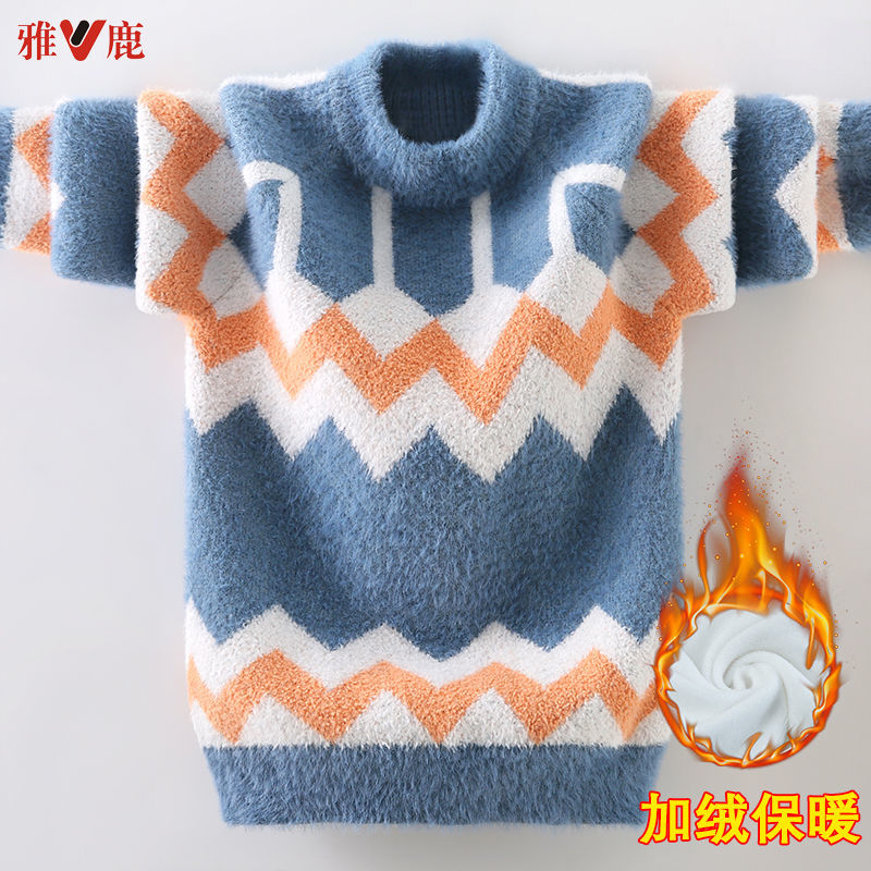V/雅鹿水貂绒毛衣套头秋季保暖针织衫男童女童加绒加厚中大童装ZB