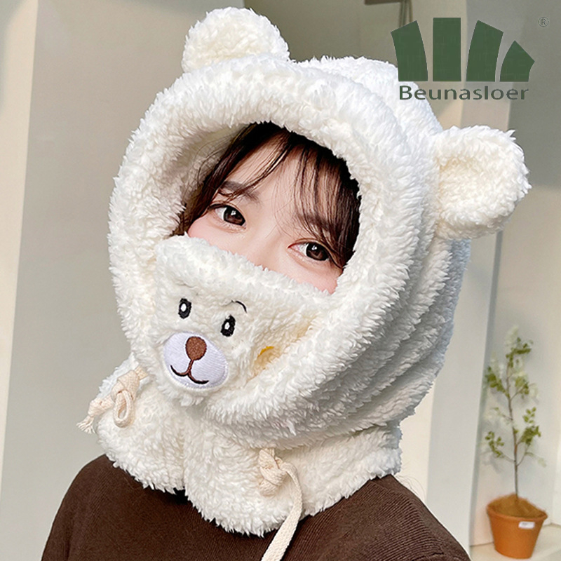 蕉下森林口罩围巾一体帽子女冬季加厚毛绒围脖骑车防风护耳雷锋帽