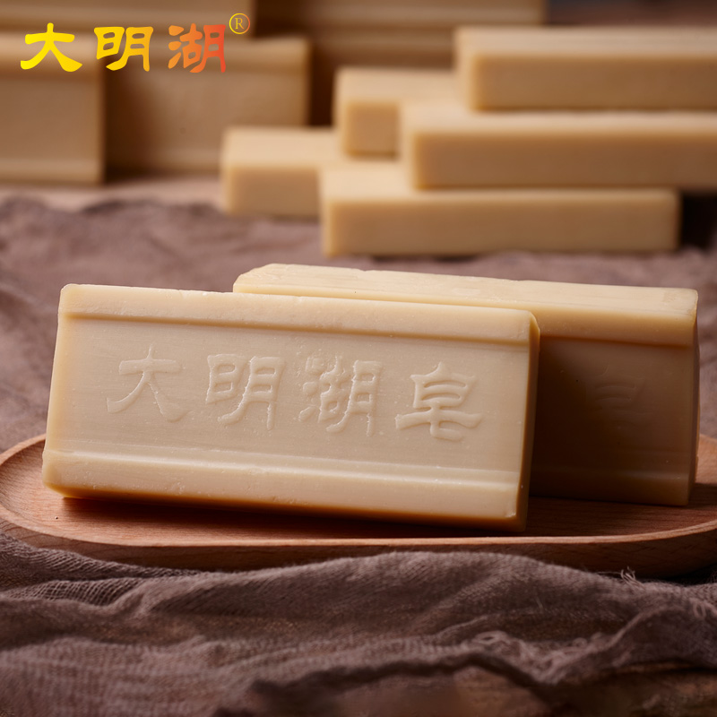 大明湖洗衣皂去污老肥皂