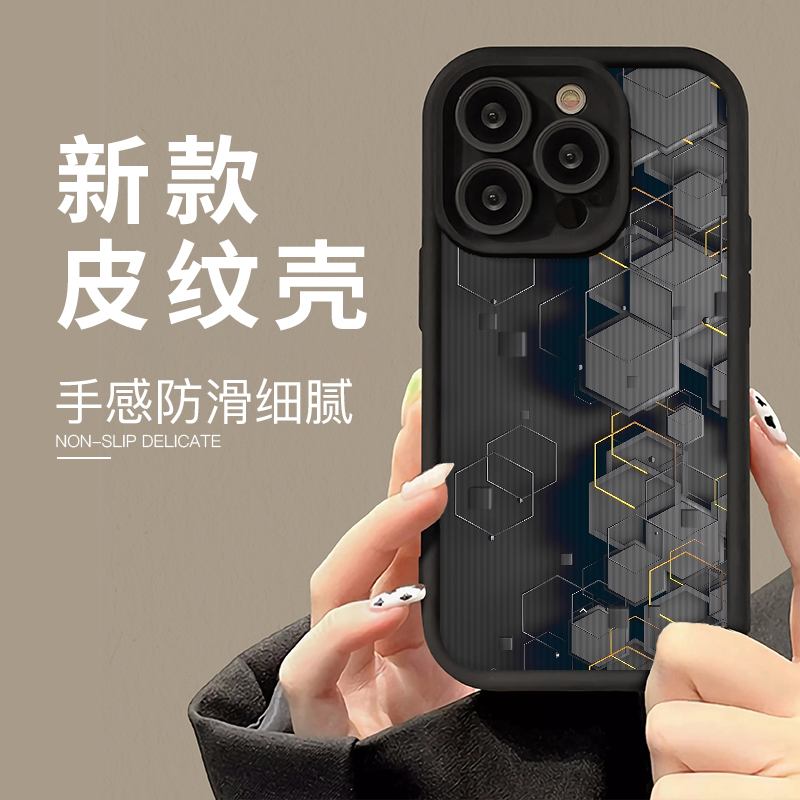 适用于苹果15VIVOX100小米OPPO荣耀iPhone14新款13黑色线条手机壳