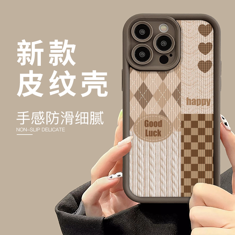 适用于苹果15VIVO小米OPPO荣耀iPhone14女生新款冬季网红13手机壳