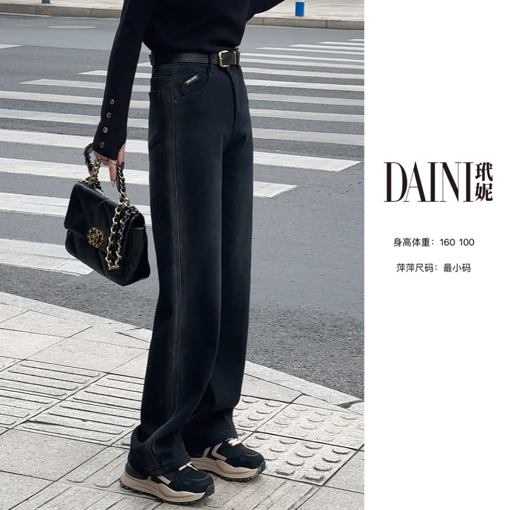 【萍萍推荐】冬季 渐变中高腰扎染加绒阔腿裤 时尚宽腰带加厚牛仔裤