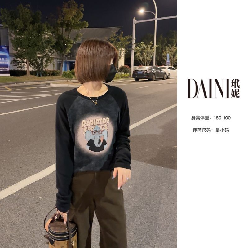 【萍萍推荐】秋季 圆领德绒加厚插肩袖大象印花上衣休闲短款长袖T恤