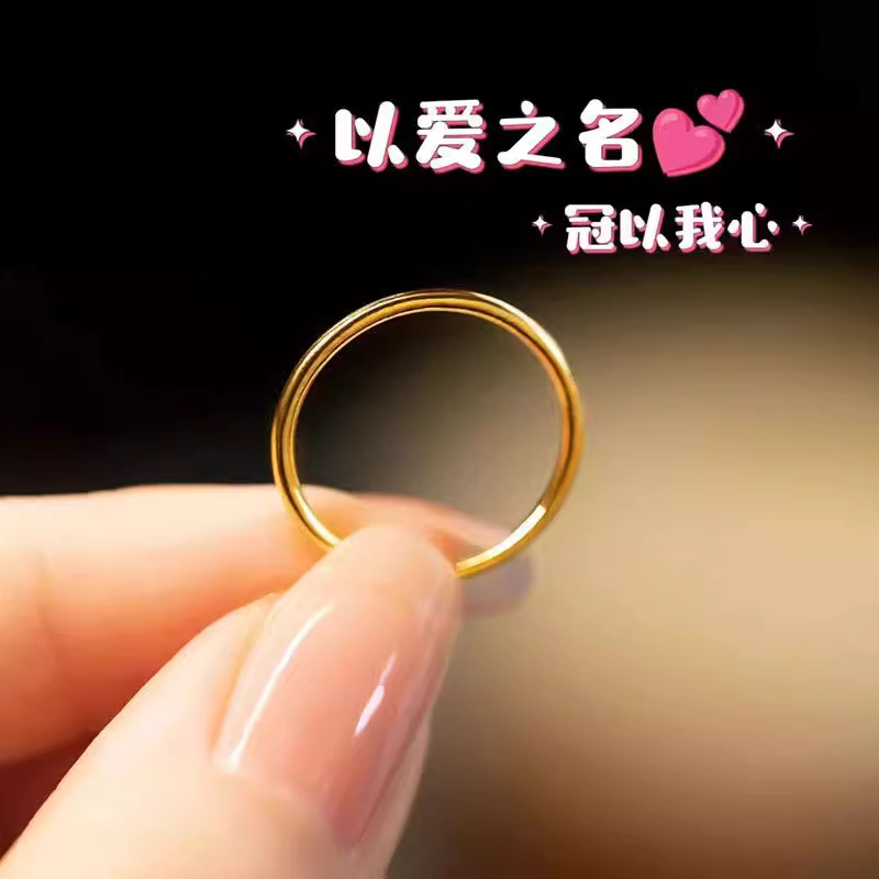 铜合金戒指 光面戒素圈戒指古法传承女越南沙磨砂金哑光实心指环