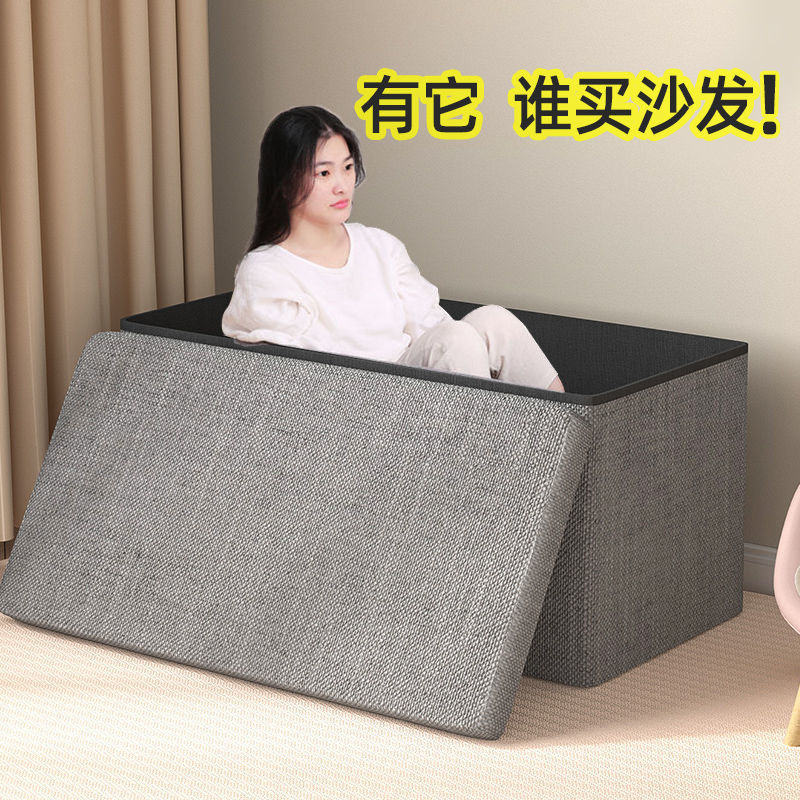 折叠小凳子玩具收纳凳储物凳子可坐换鞋凳家用小沙发凳子收纳箱子