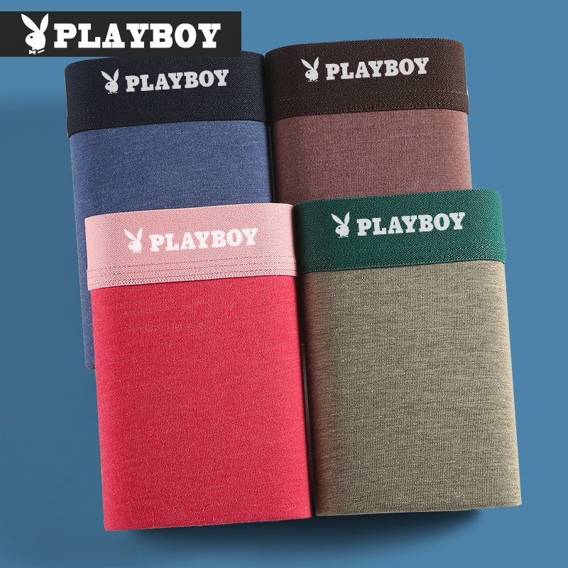 花花V公子男士内裤纯色棉质平角裤男款四角裤男式底裤男生保暖裤