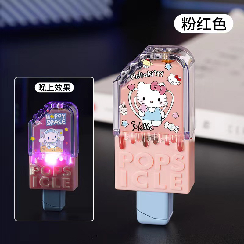 雪糕冰棍造型打火机礼物新款网红创意个性炫酷闪灯送女友男友礼物