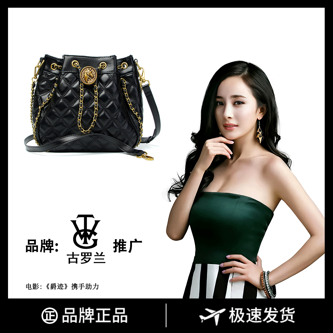 奢品女包2023新款手提单肩百搭斜挎包斜挎大容量时尚女包8020
