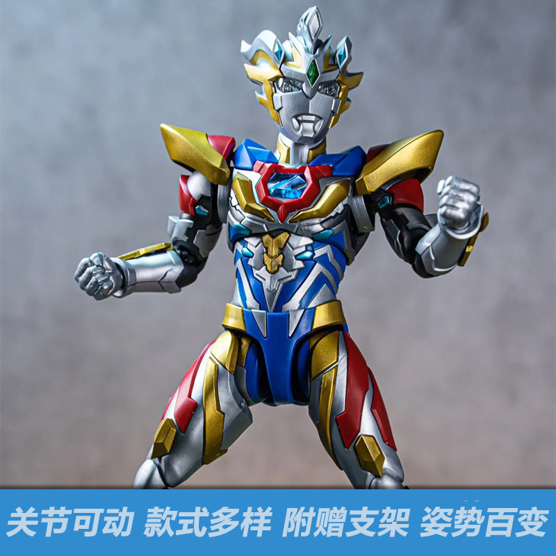 泽塔德尔塔天爪奥特曼超可动多关节玩具手办终极赛罗人偶儿童礼物