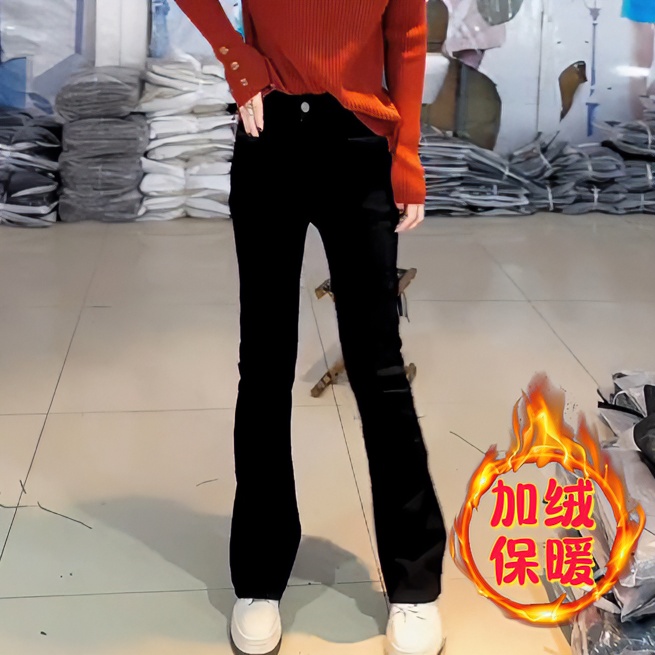 黑色高腰微喇牛仔裤女新款冬季加绒大码胖MM宽松显瘦百搭拖地长裤