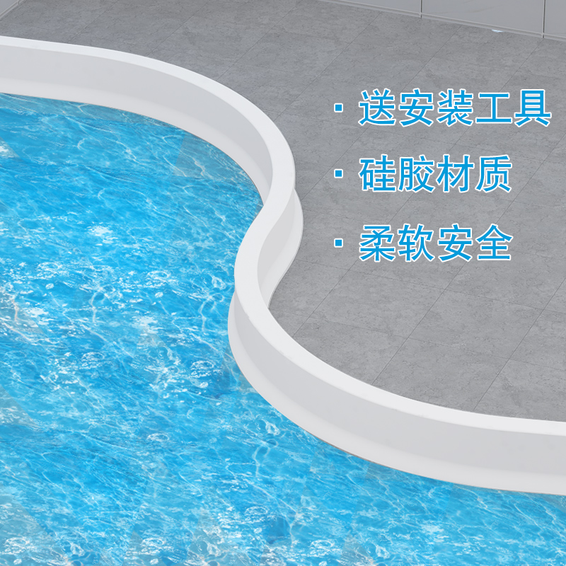门口挡水厕所防水条干湿分离白色洗澡洗澡挡水地面神器耐高温隔断