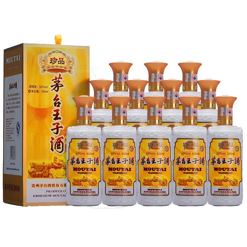 MOUTAI PRINCE;53%V/V; 500ML/茅台王子酒珍品酱香型53度500ml*12