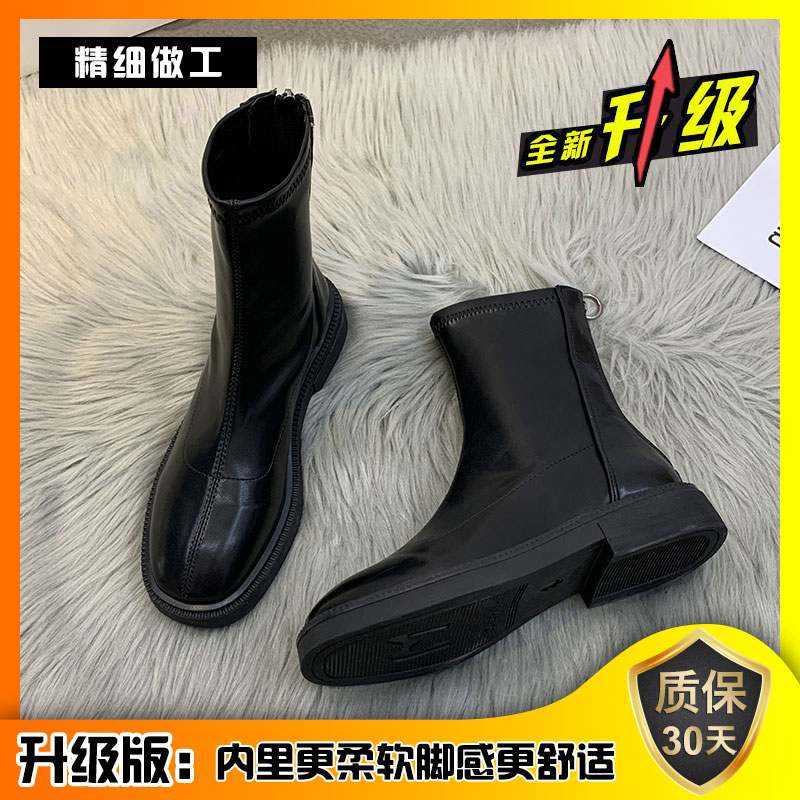 【精选】L257百搭瘦瘦靴切尔西靴短筒靴子女秋冬薄绒柔软单靴