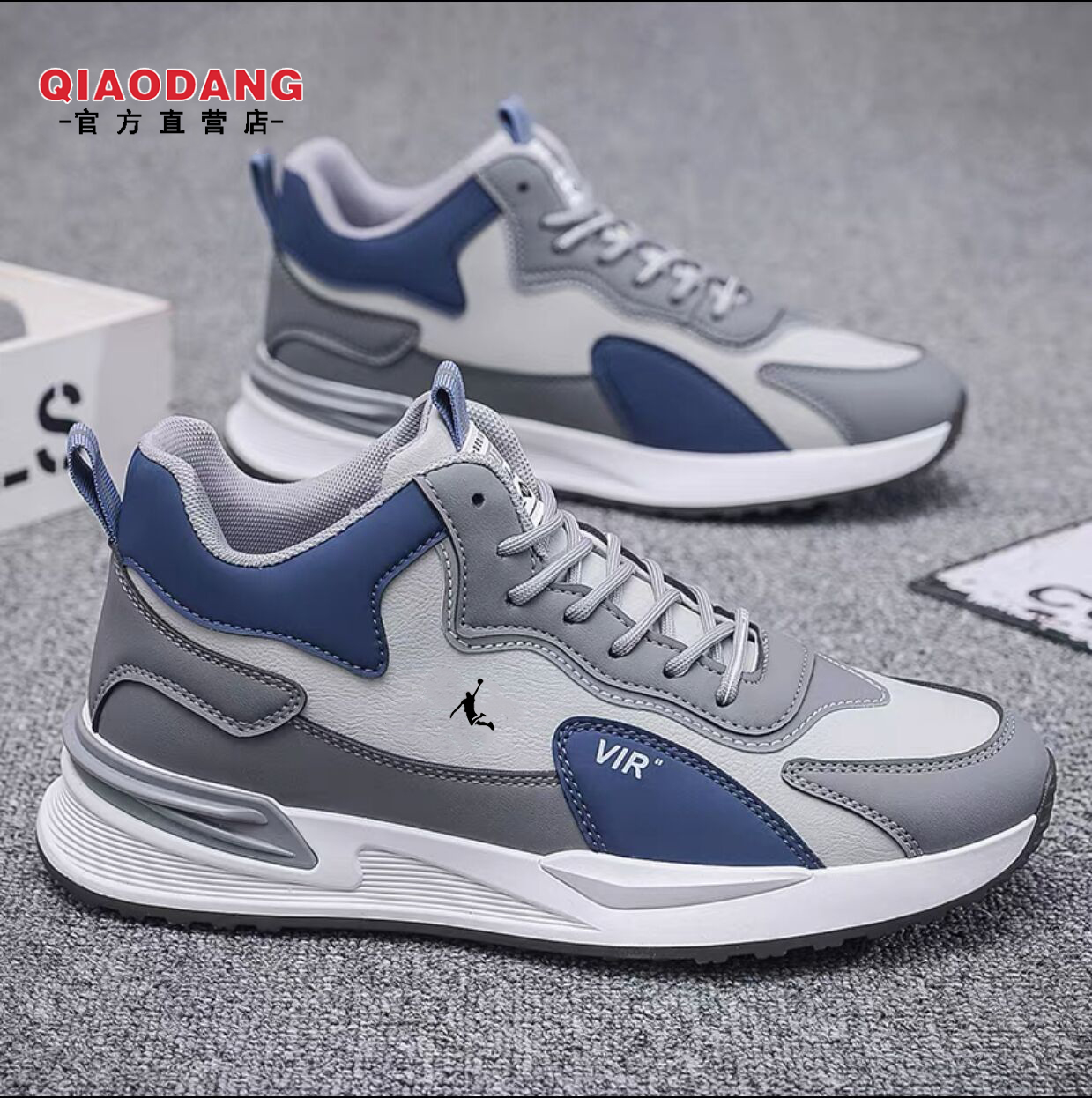 品牌男鞋高帮板鞋2023秋季新款厚底潮流百搭休闲加绒运动鞋子男士