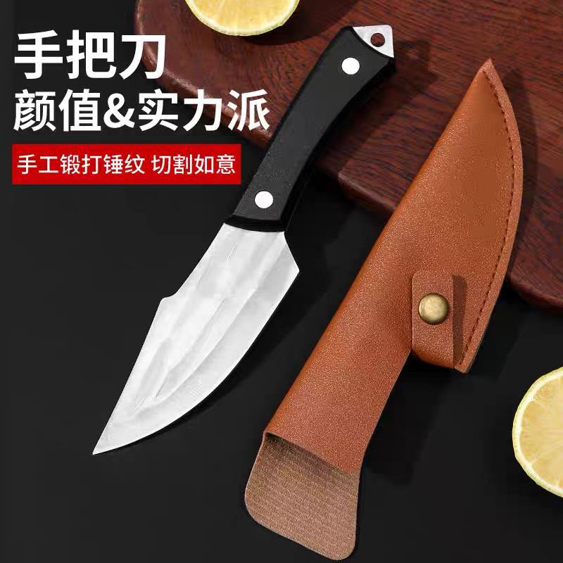 手工户外菜刀家用刀具小刀锋利锤纹烧烤露营折叠多功能便携专用刀