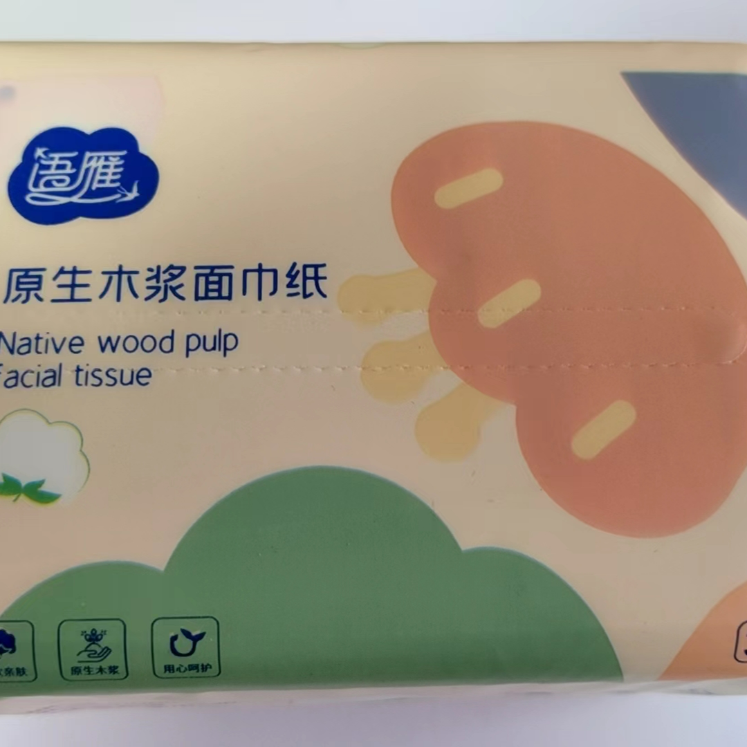 语雁300张抽纸一包