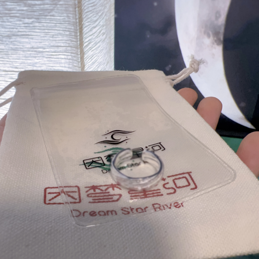 非金属戒指 五条时尚简约潮流百搭大方戒指