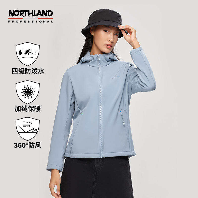 诺诗兰风雪外套女秋冬2022年新款软壳衣户外休闲外套NXJCH2508E