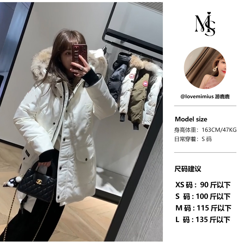 【游鹿鹿】派克连帽拼色可收腰狼毛毛领鹅绒服 E10210