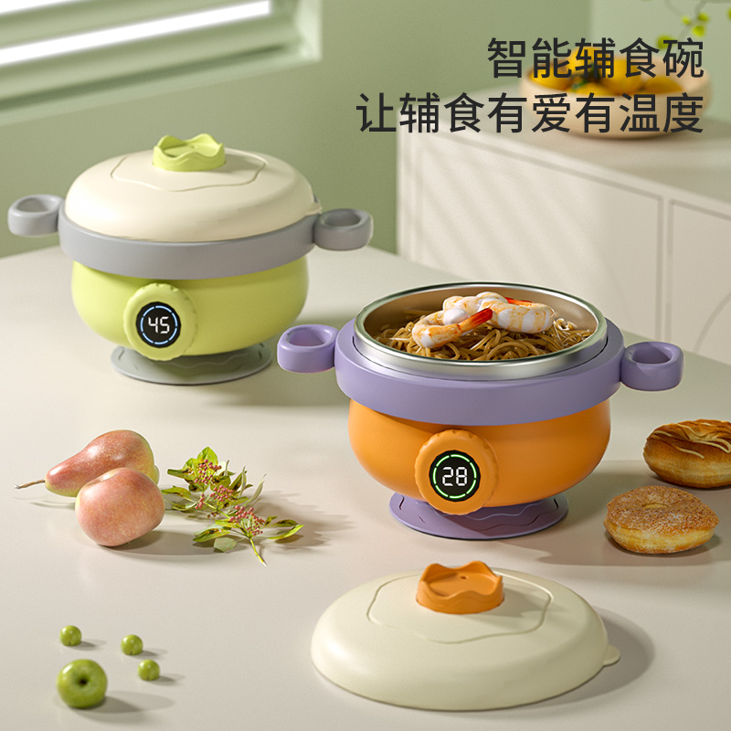 宝宝辅食保温碗婴儿专用碗316防摔防烫儿童餐具恒温幼儿注水保温