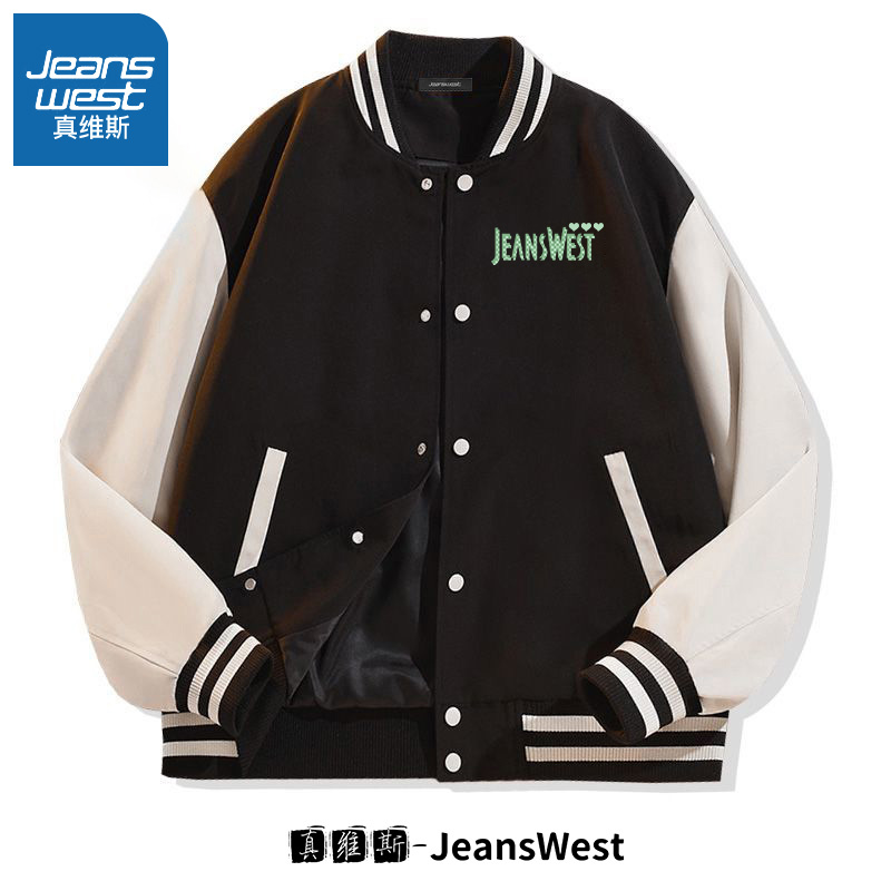Jeanswest/真维斯男女同款撞色棒球服情侣装韩版潮流外套秋季夹克