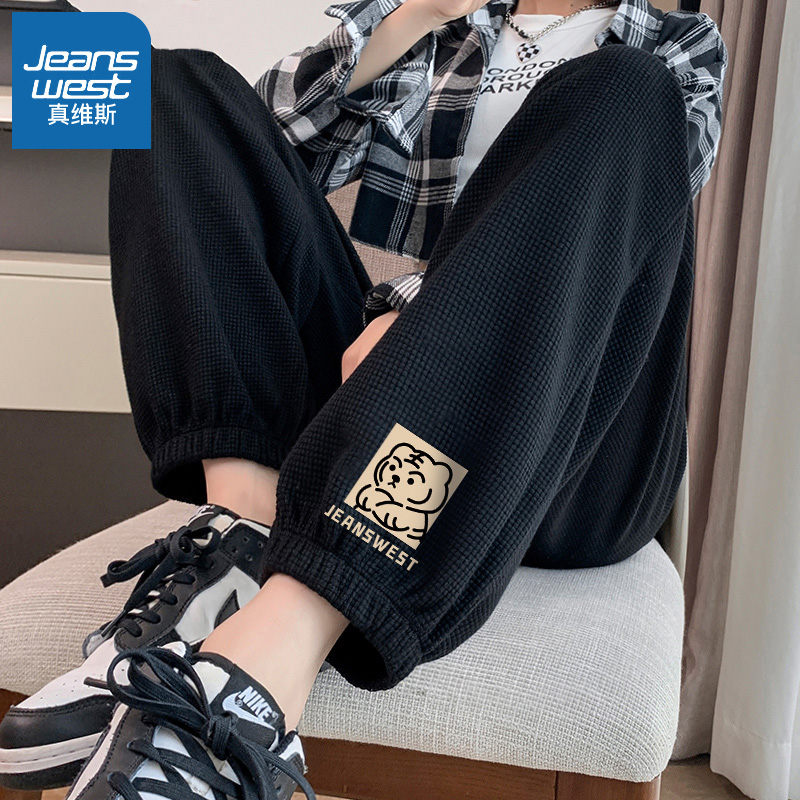 Jeanswest/真维斯华夫格裤子男秋季薄款国潮宽松大码学生休闲裤潮