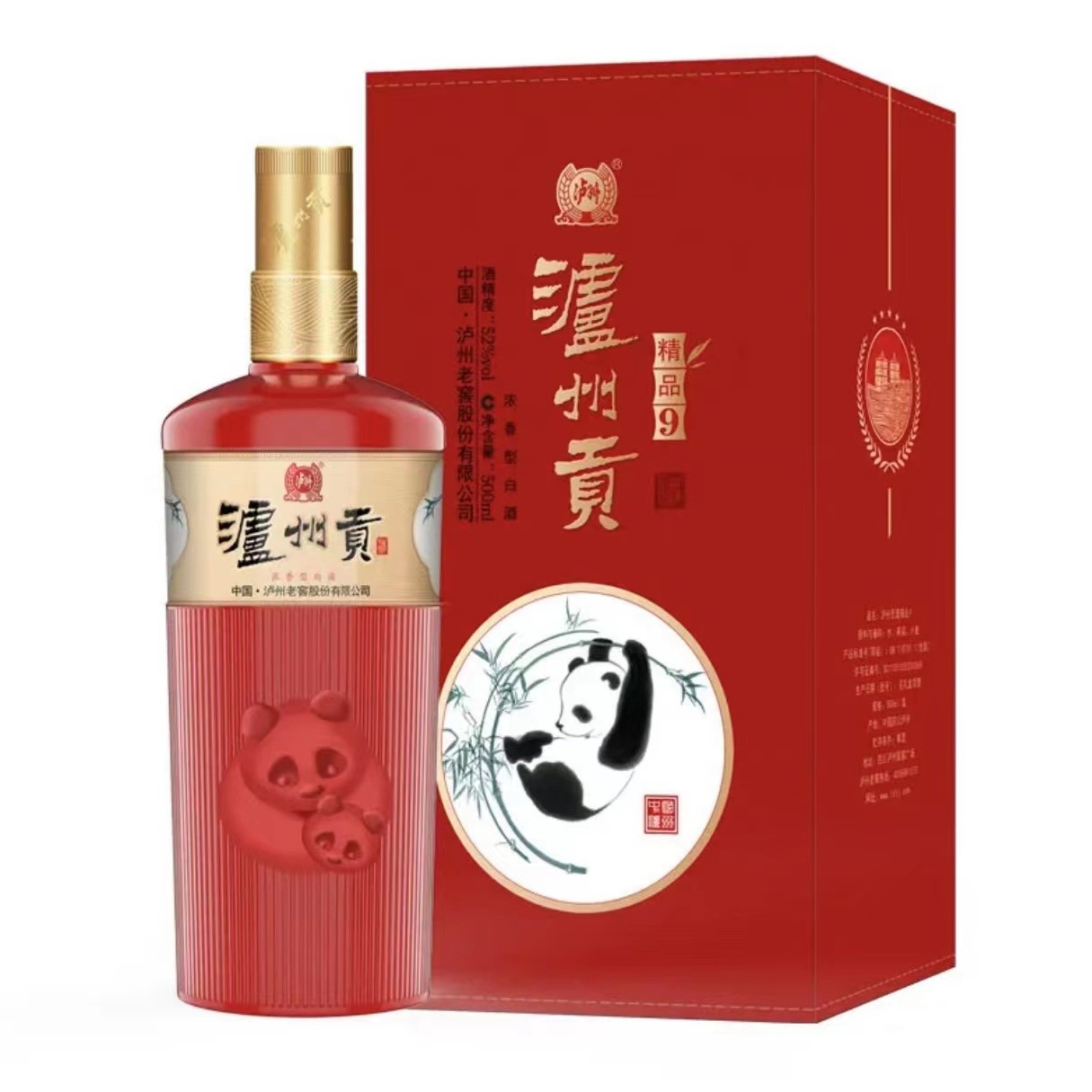泸州贡精品浓香酒LUZHOU贡酒熊猫艺术酒浓香型52度500ml