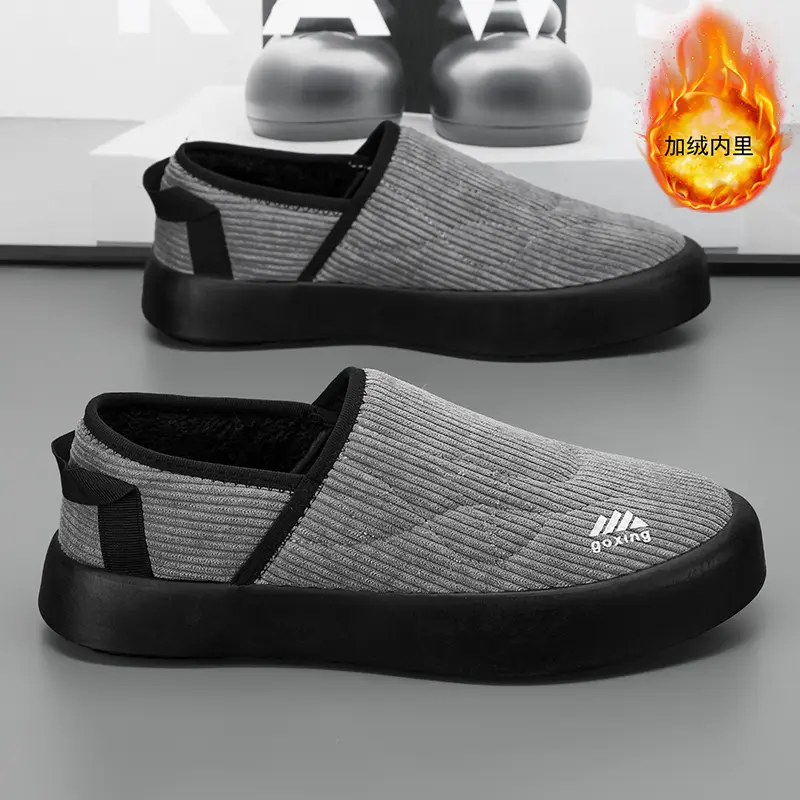 回力瑞加绒加厚保暖棉鞋男冬季休闲男鞋居家鞋子男款休闲时尚潮鞋