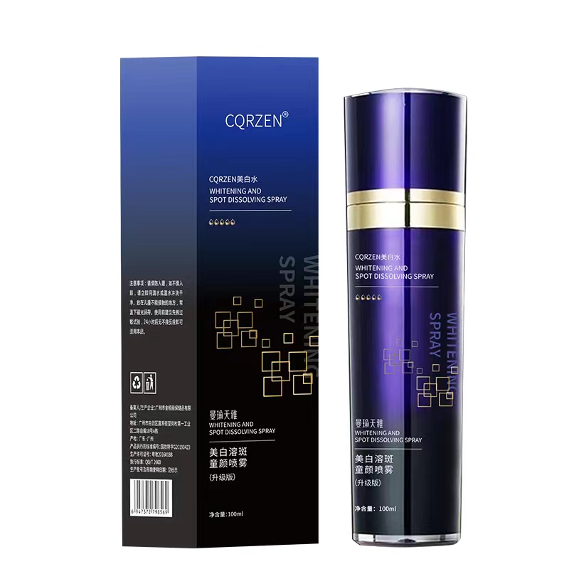 CQRZEN曼瑜天雅美白溶斑童颜喷雾嫩肤祛斑护肤补水保湿紧致舒缓装