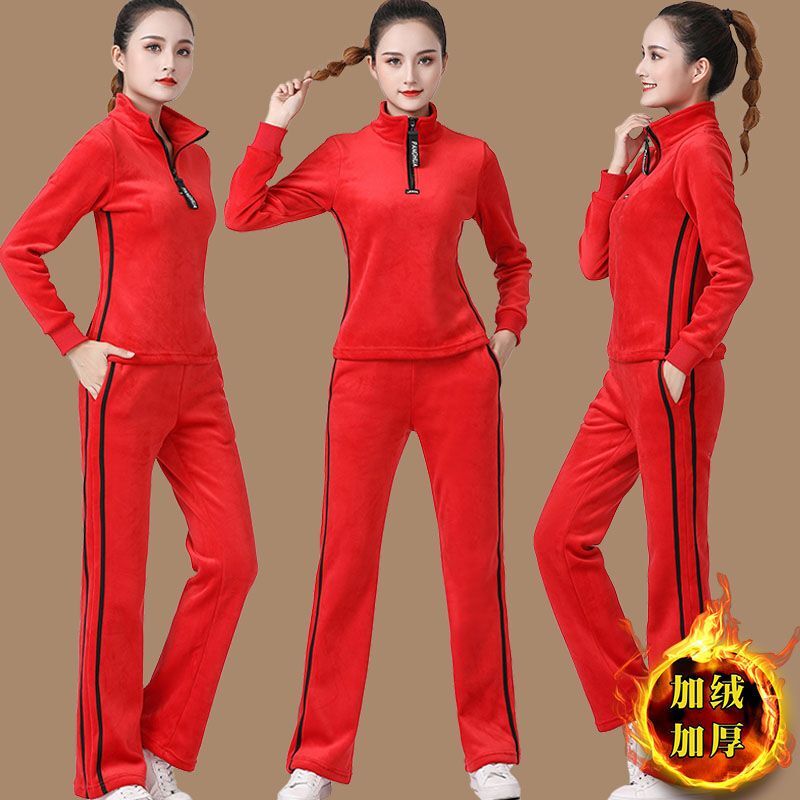 广场舞服装套装新款秋冬季双面绒加厚运动服女长袖跳舞衣服鬼步舞